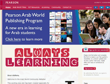 Tablet Screenshot of pearsonmiddleeastawe.com